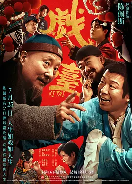 女性向h男喘