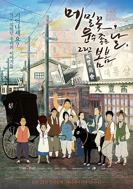 中文在线аv在线