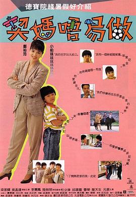 99久久综合国产精品免费
