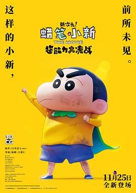 生活中的玛丽.