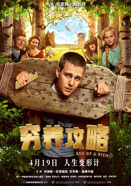 丝袜踩裆丨vk