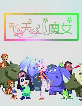 亚洲不卡系列