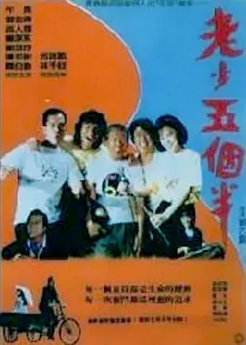狼人av在线