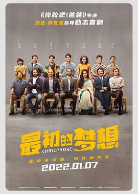久久福利资源站免费观看i