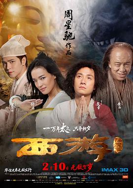 色综合久久中文