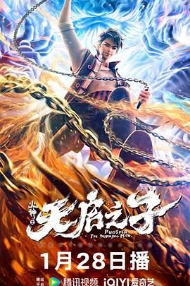 毛笔**