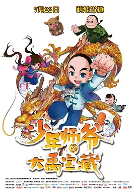 伊甸园一二三一二三永久
