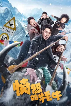 会员制餐厅在线观看
