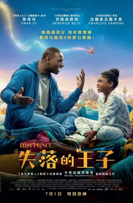 桃色综合网
