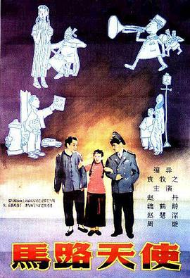 女性尿尿视频