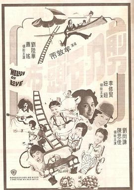 亚洲国产精品v在线播放