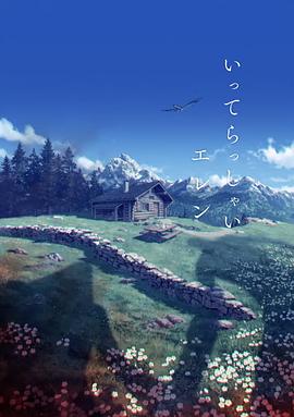亚洲区视频