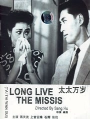 综合网中文字幕
