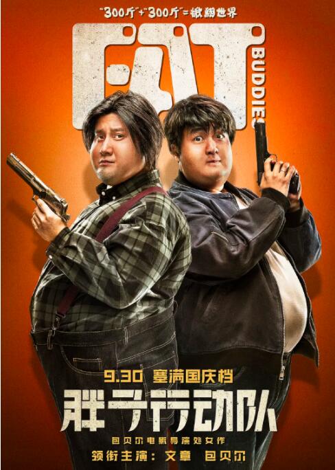 失禁撒尿丨vk视频
