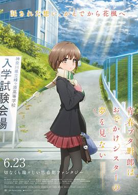 美女脱衣服给男人捅