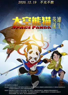 亚洲国产成人综合