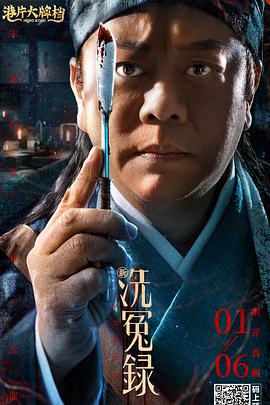 精品久久综合一区二区