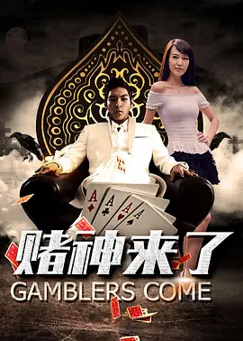年轻的嫂子4