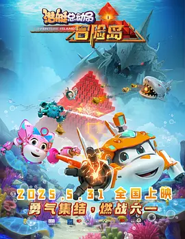 药剂师的理想