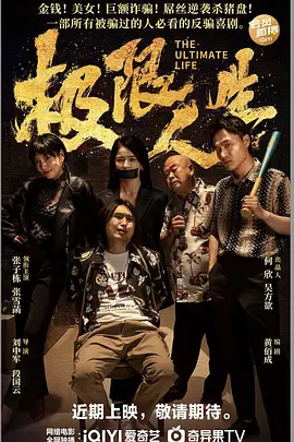 国产午夜三区视频在线