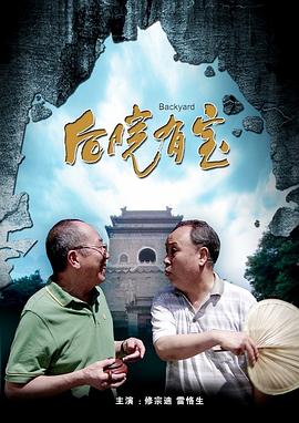 婷婷精品进入
