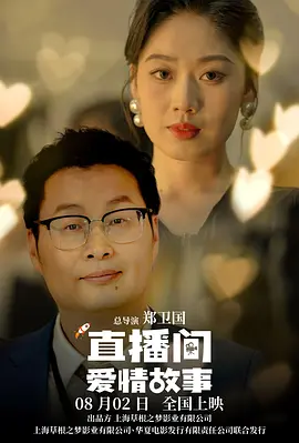 欧美三区在线观看