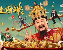 中国一级特黄**毛片