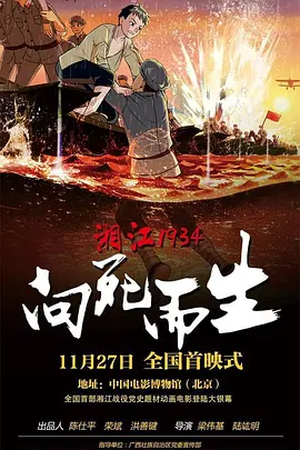 香港经典三级aⅴ在线看