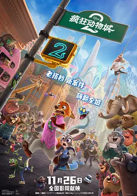 国产婷婷在线