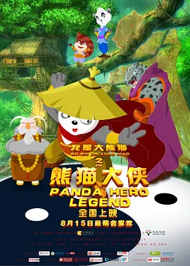 国产乱码精品一区二区三区网页版