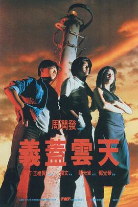 黄色视屏在线播放