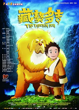 好看韩国三级中文字幕hd