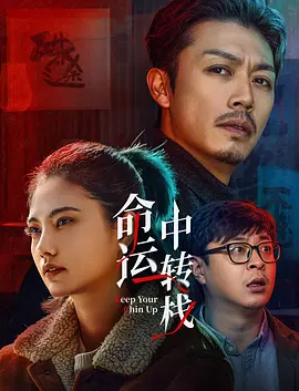 热99re久久精品天堂vr