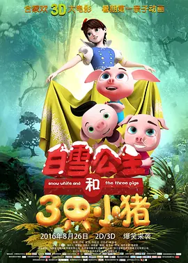 五月婷婷伊人
