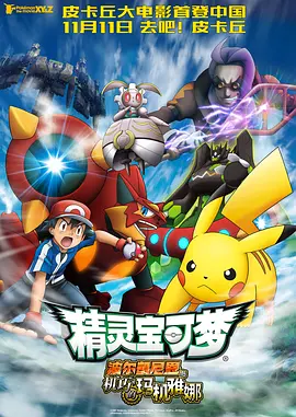 精品久久久三级丝袜