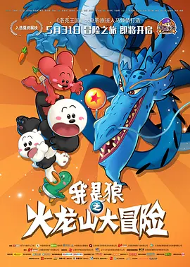狠狠干天天