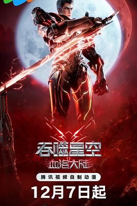 色综合亚洲欧美在线