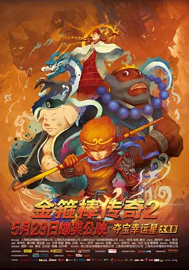 色操网
