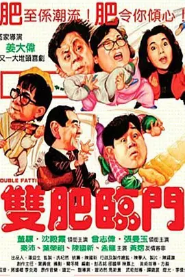 伊人伊色