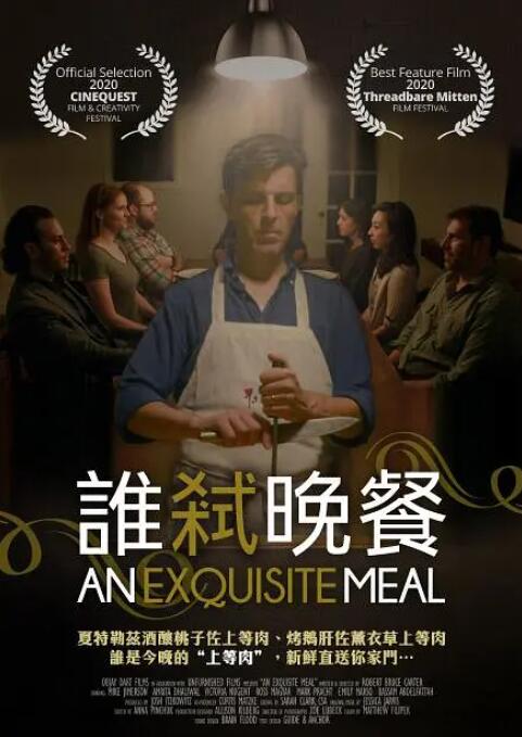 欧洲一区二区三区精品