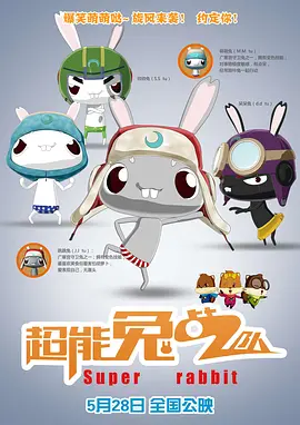 h版欧美一区二区三区四区