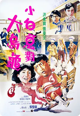 影音先锋亚洲一区