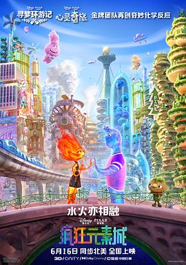国产精品久久久久aaaa