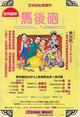 国产一级一区二区
