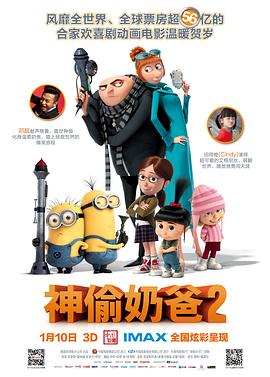 经典番号