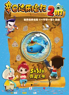 精品久久久久久久