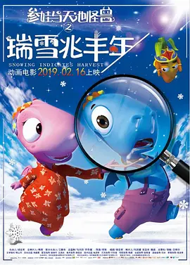 久久成视频