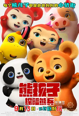 手机看片1024久久精品你懂的