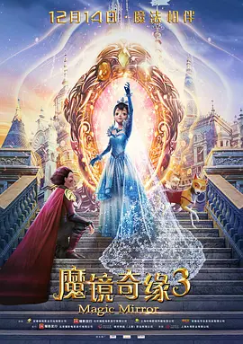 职业不同的场所