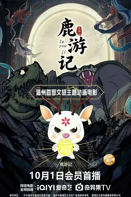 日本欧美在线